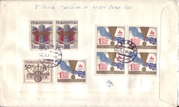FDC 2647 - CZ 1984 05 002 ●